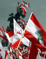 Lebanon Independence 2005